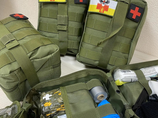 Краснодар с Вами!